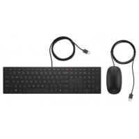 TECLADO HP ORIGINAL SET PAV 400 BK