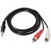 CABLE AISENS A128-0147