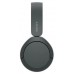 AURICULARES SONY WH-CH520 BK